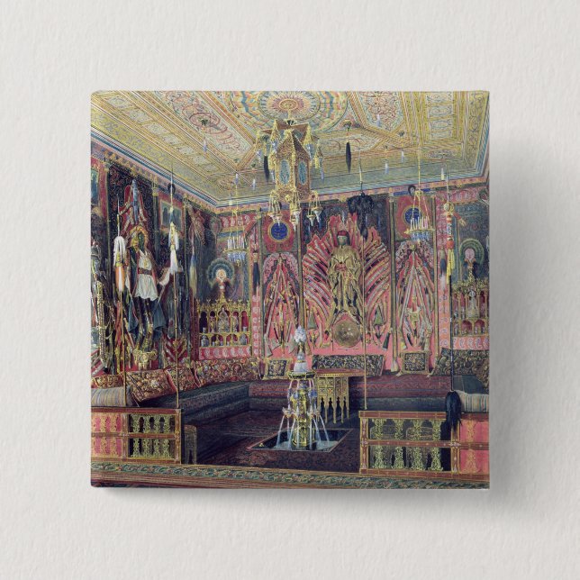 Der arabische Hall im Catherine-Palast 0 Button (Vorderseite)