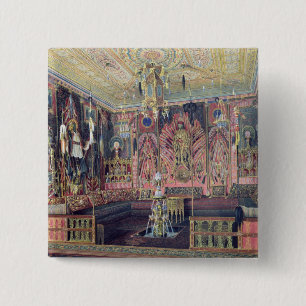 Der arabische Hall im Catherine-Palast 0 Button