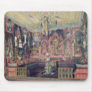 Der arabische Hall im Catherine-Palast 0 Mousepad