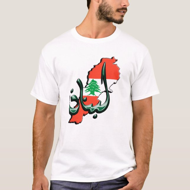 Der arabischen der T - Shirt Sprachmänner des (Vorderseite)