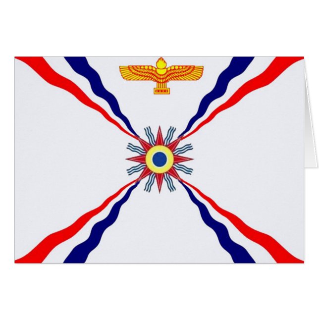 Der Assyrian Chaldean Syriac Speicher (Vorderseite (Horizontal))