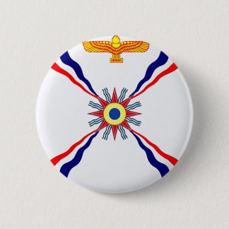 Der Assyrian Chaldean Syriac Speicher Button