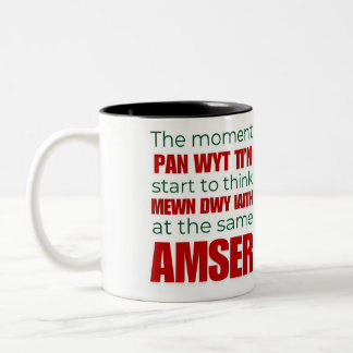Der Augenblick, in dem es losgeht - Walisisches Cy Zweifarbige Tasse