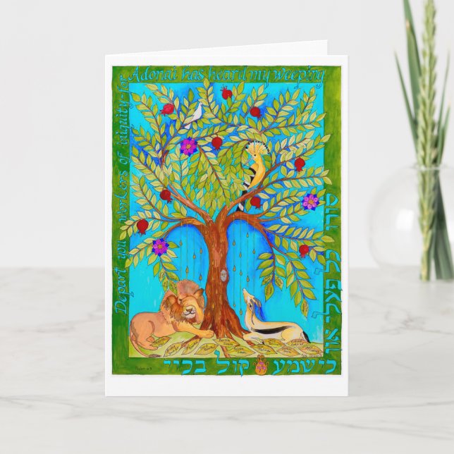 Der Baum des Lebens schüttelt, das Innere ist leer Karte (Vorderseite)