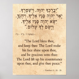 Der biblische Priestersegen auf Hebräisch und Engl Poster