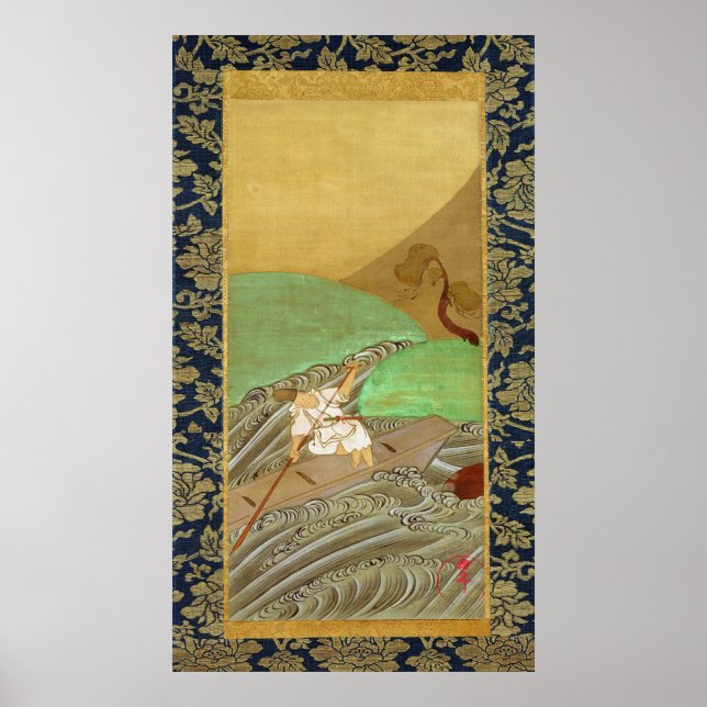 Der Boatman Poster (Vorne)