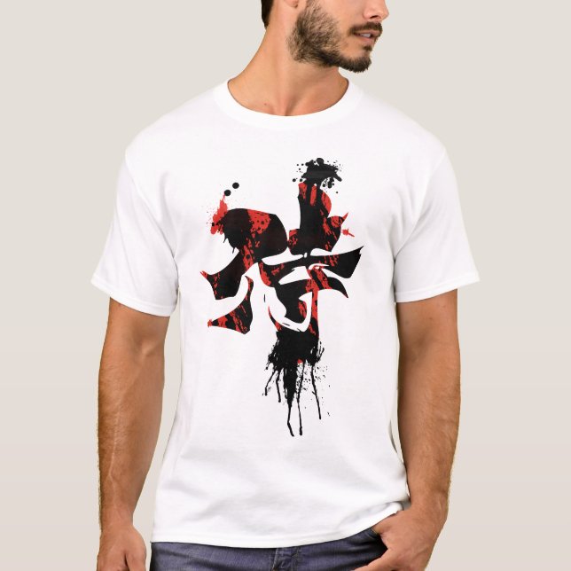 Der Code T-Shirt (Vorderseite)