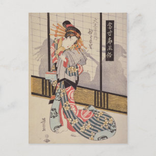 Der Courtesan Hitomoto des Daimonjiya House Postkarte