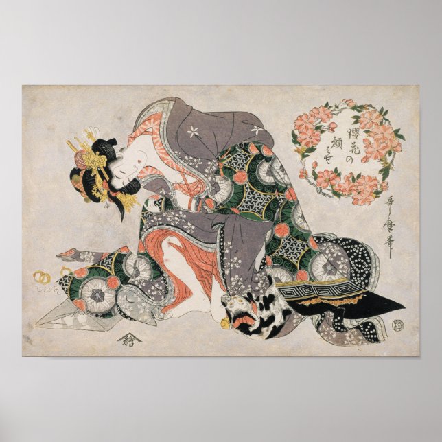 Der Courtesan mit Katze Kitagawa Utamaro geisha Poster (Vorne)