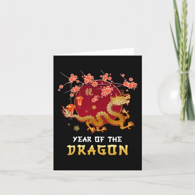 Der Drache 2024 Lunar Neujahr Chinesisches Neujahr Karte (Vorderseite)