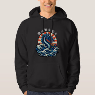 Der Drache sucht die Wellen (龍 は 波 を 望 む). Hoodie