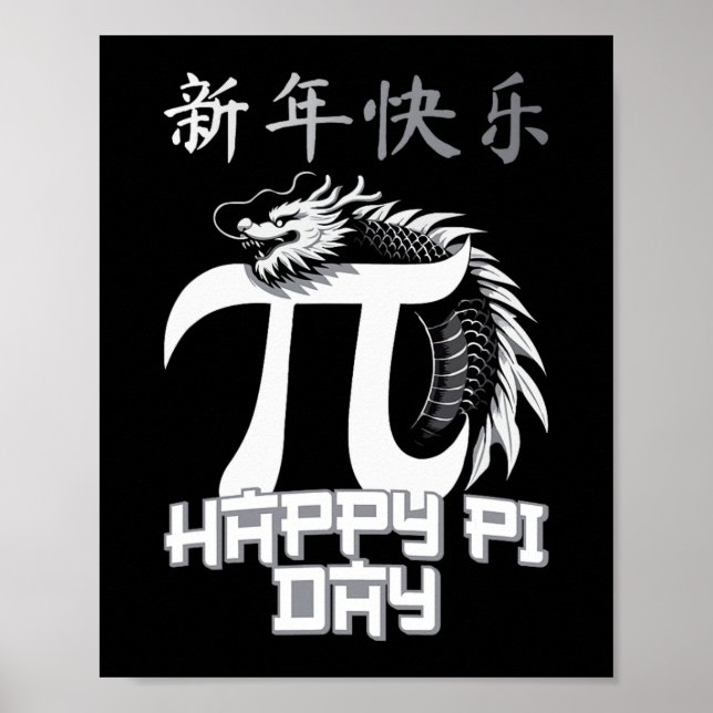 Der Dragon Pi Day Mathematiklehrer Poster (Vorne)