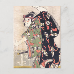 Der dritte Otani Oniji als Samurai Katsukawa Shuns Postkarte