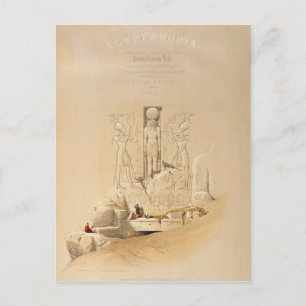 Der Eingang zum Großen Tempel von Abo Postkarte