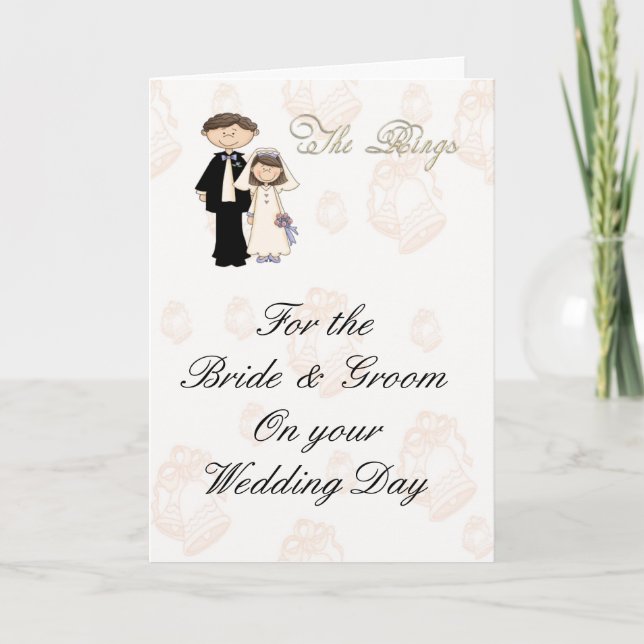 Der Empfang Karte (Vorderseite)