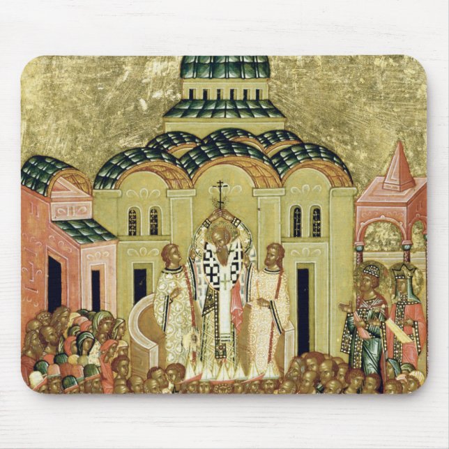 Der Exaltation des Kreuzes Mousepad (Vorne)