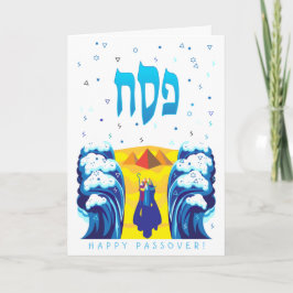 Der Exodus von Pessach Moses & Israeliten aus Ägyp