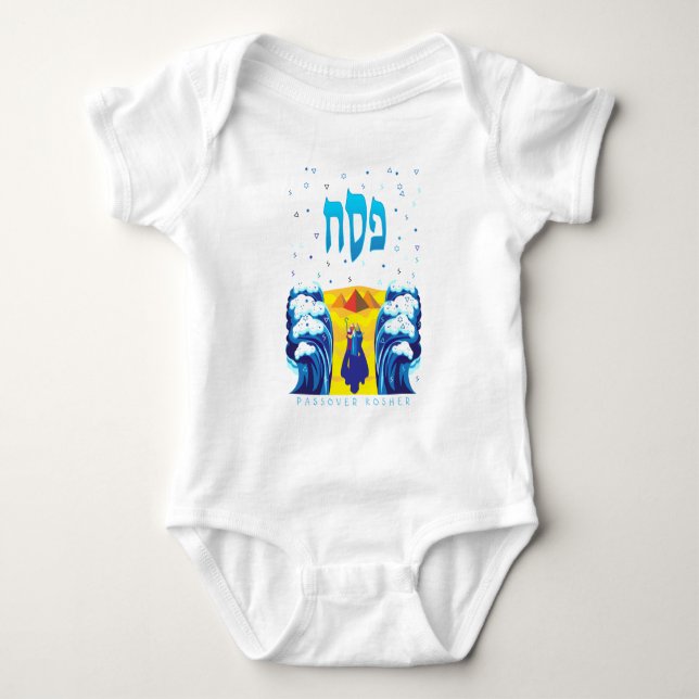 Der Exodus von Pessach Moses & Israeliten aus Ägyp Baby Strampler (Vorderseite)