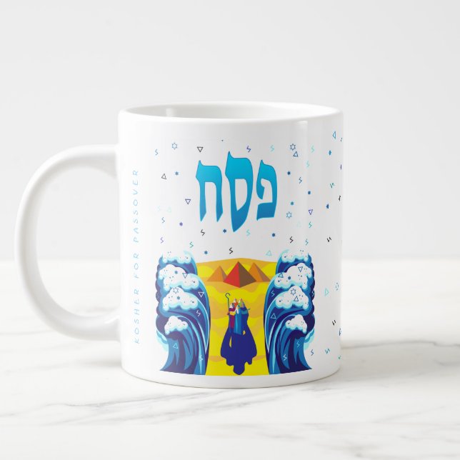 Der Exodus von Pessach Moses & Israeliten aus Ägyp Jumbo-Tasse (Links)