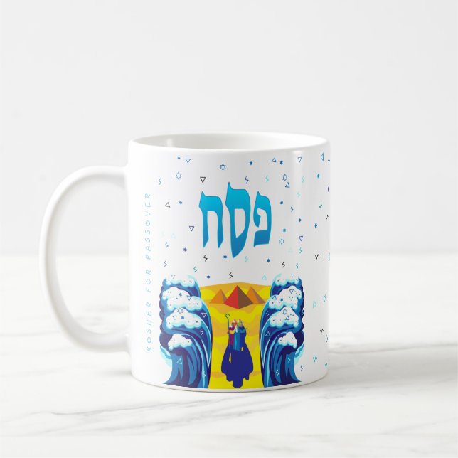 Der Exodus von Pessach Moses & Israeliten aus Ägyp Kaffeetasse (Links)