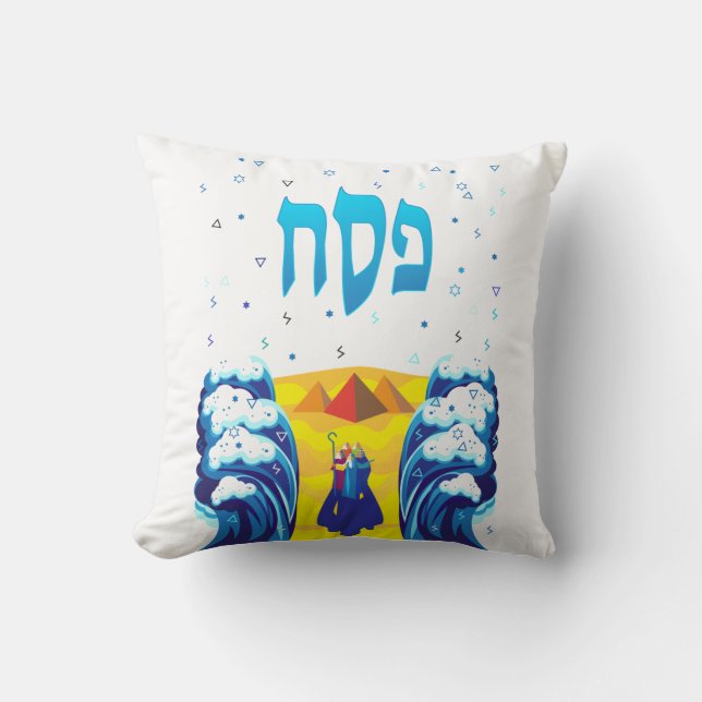 Der Exodus von Pessach Moses & Israeliten aus Ägyp Kissen (Vorderseite)