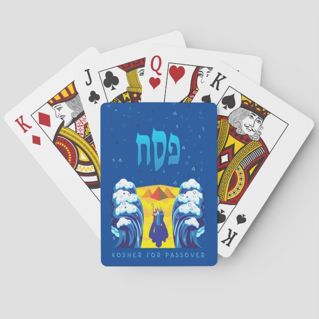 Der Exodus von Pessach Moses & Israeliten aus Ägyp Spielkarten (Rückseite)