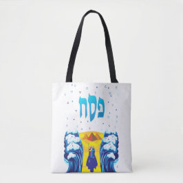 Der Exodus von Pessach Moses & Israeliten aus Ägyp Tasche