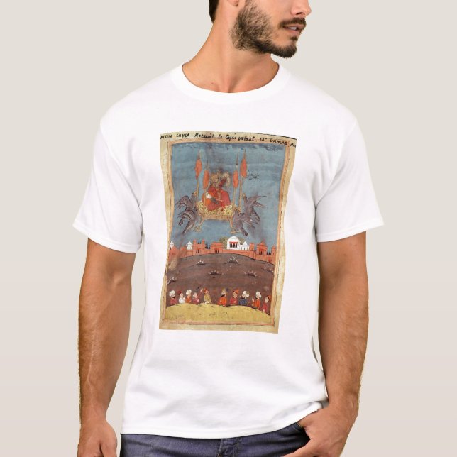 Der Fliegen-Teppich T-Shirt (Vorderseite)