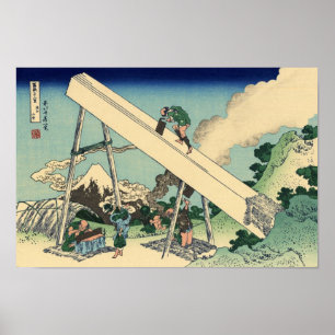 Der Fuji aus den Bergen von Tōtōmi Poster