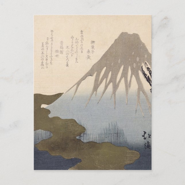 Der Fuji unter dem Schnee Postkarte (Vorderseite)