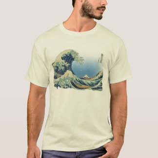 Der Fujisan-Ansicht 01 T-Shirt