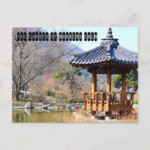 Der Garten der Morgenruhe in Südkorea Postkarte