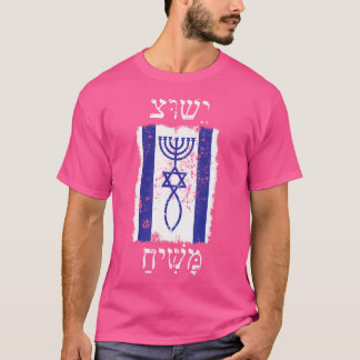 Der Glaube an Jesus Christus versprach Messias mit T-Shirt