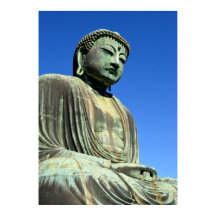 Der Große Buddha: Kamakura, Japan