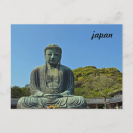 Der große Buddha Kamakuras Postkarte