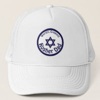 Der größte Kosher-Vater der Welt