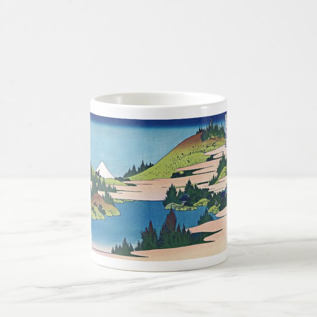 Der Hakone-See Kaffeetasse (Mittel)