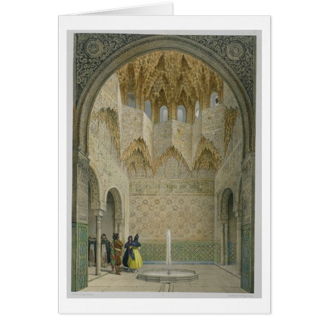 Der Hall des Abencerrages, das Alhambra, Granad (Vorne)