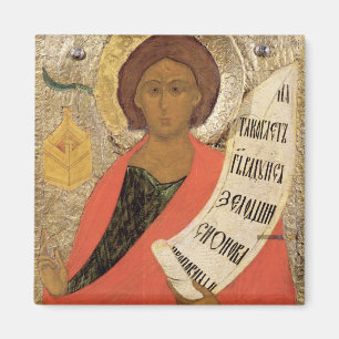 Der heilige Prophet Zacharias Magnet