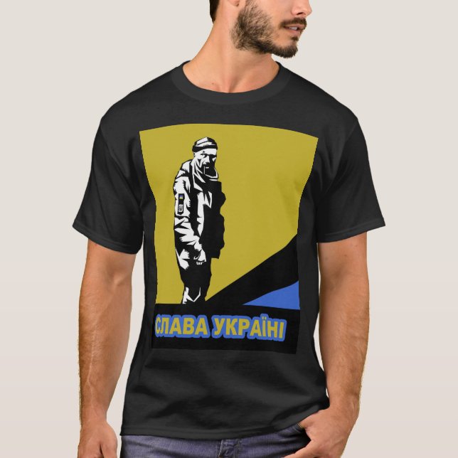 Der Helden der Ukraine T-Shirt (Vorderseite)