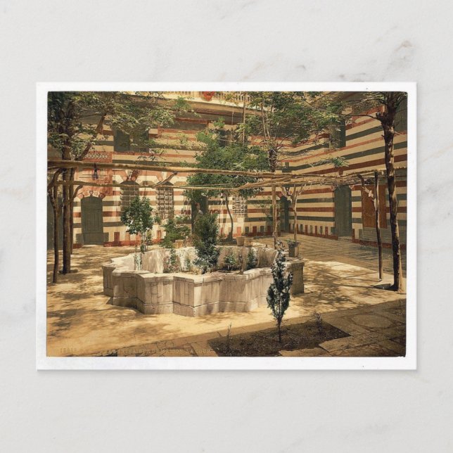 Der Hof eines Hauses, Damaskus, Heiliges Land (d.h Postkarte (Vorderseite)