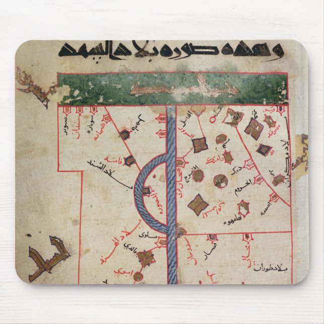 Der Indus Mousepad (Vorne)