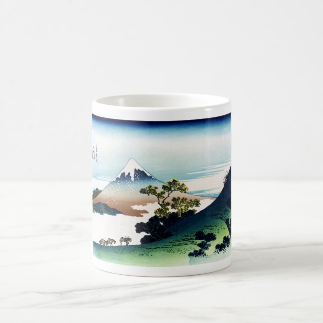 Der Inume-Pass in der Provinz Kai Kaffeetasse (Mittel)
