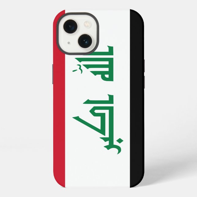 Der Irak-Flagge iPhone Hülle (Rückseite)