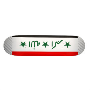 Der Irak-Flagge Skateboard