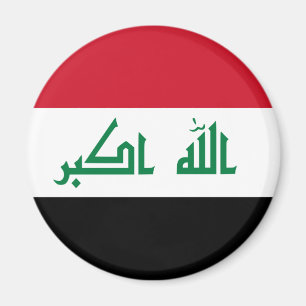 Der Irak IQ, جمهوريةالعراقکۆماریعێراق Flagge, Magnet