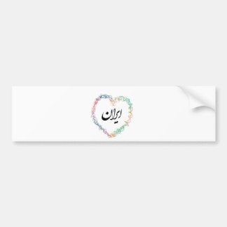 Der Iran-Liebe 002 Autoaufkleber