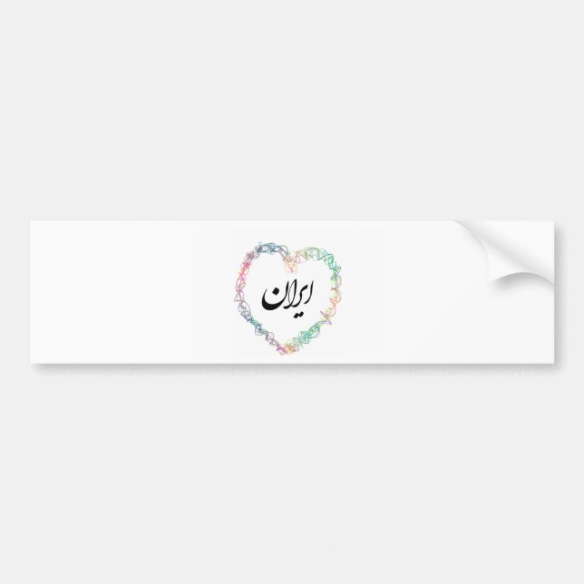 Der Iran-Liebe 002 Autoaufkleber (Vorne)