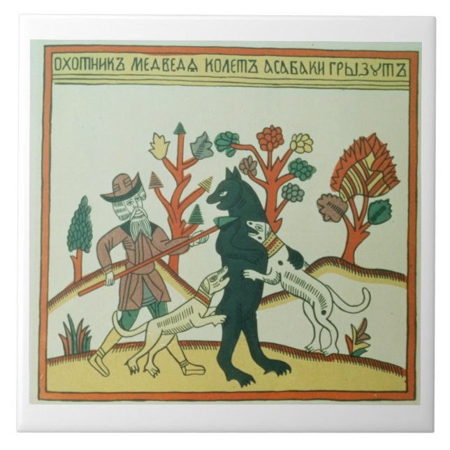 Der Jäger und der Eber, Russe, spät 18. centur Fliese (Vorderseite)