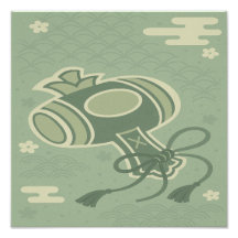 Der japanische Charme ∣ das glückliche Ballet der 